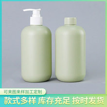 ���lϴ��Һƿ����ϴ��Һƿ500ml�Gɫ����ʽϴ�lˮ��ԡ¶���Ͽ�ƿ