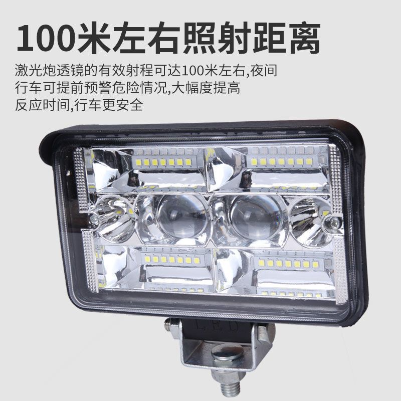 12V 車の LED ヘッドライト 24 トラック逆転ライト集光レンズレーザー砲フォグランプ高光束電気自動車スポットライト|undefined