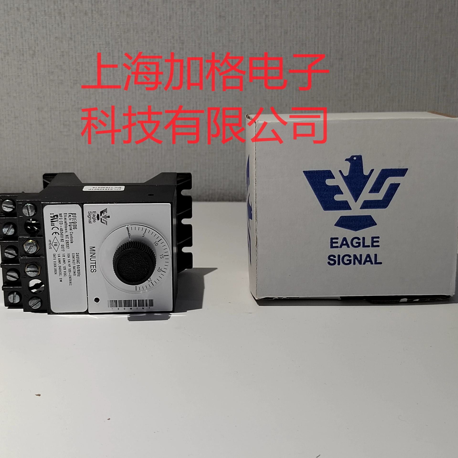 Соленоидный клапан AMERICAN WIC VALVE 2SOW-34-24VDC-D-VPCB (плата)