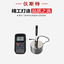 ӲӋ EZ210ֱֳyʽٲӲȃx ֳӲӋ