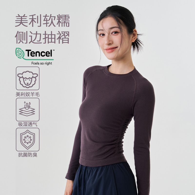Merino wool + Tencel long-sleeve yoga top, waist-cinching ruched sports fitness shirt for women, quick-dry t-shirt for women Merino wool + Tencel long-sleeve yoga top, waist-cinching ruched sports fitness shirt for women, quick-dry t-shirt for women