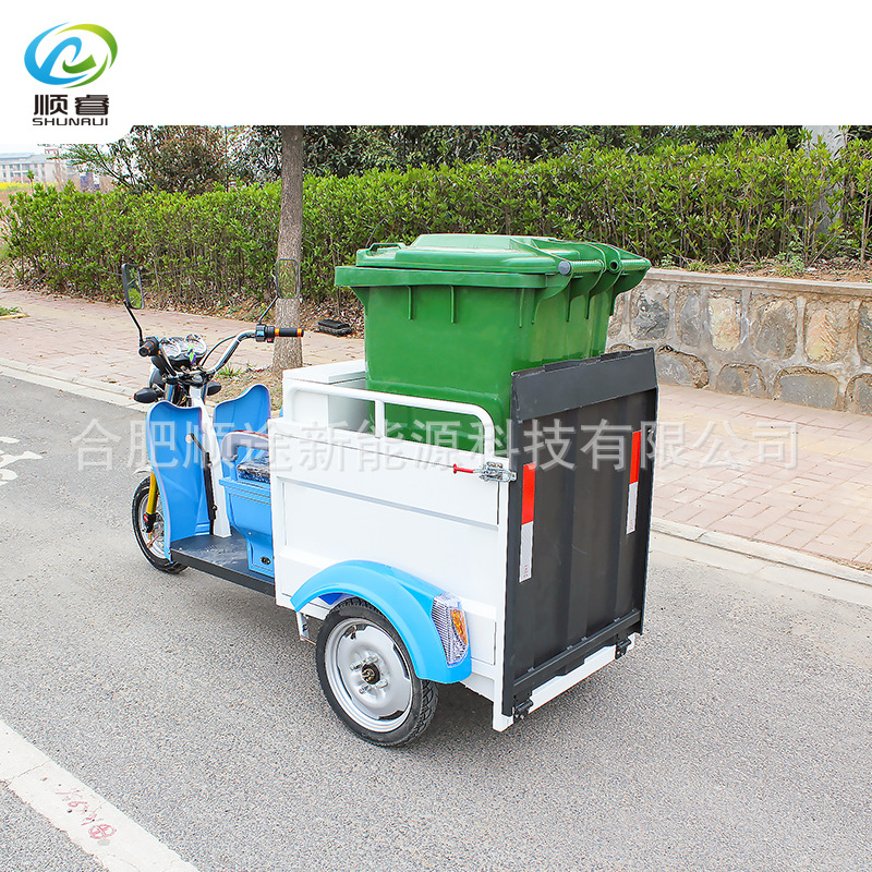 ˳綯ֹͰҺѹβת˷໷ҵУ԰˳