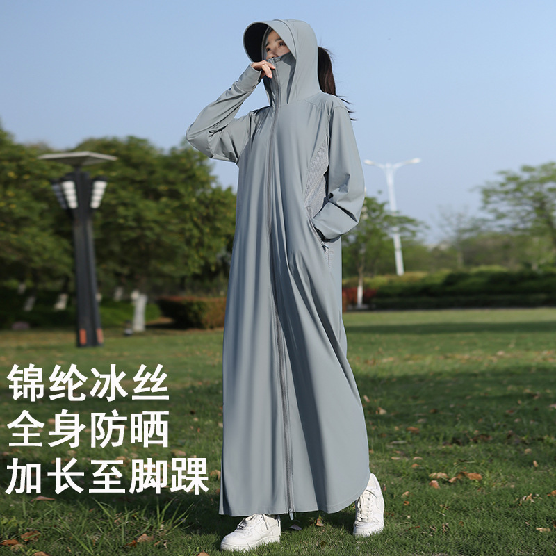 Sun Protection Clothing for Women 2026 New Summer Style Ice Silk Anti-Uv Breathable Large Size Extended Length Loose Sun Protection Clothing for the Whole Body