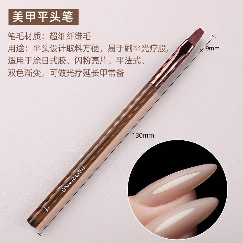 Pluma de Arte de uñas japonesa pintura de fototerapia pluma de dibujo universal pintura gradiente de flores pincel floreciente herramienta especial traje 9 piezas