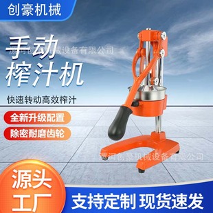 �¿���ÏN���ք�ե֭�C�๦���T�F��֭�C���ϴ���P䓉����C