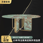 罗浮宫同款天然奢石圆餐桌意式轻奢岩板饭桌别墅家具高档吃饭桌