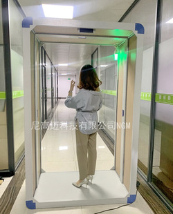 ������������T 222nm���⾀���Ԅ�����ͨ�� ���ݳɶ���������œ