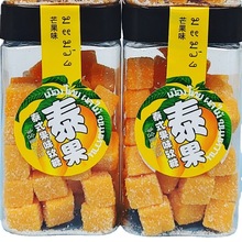賣萌大叔220g瓶裝泰國風味果味軟糖芒果方塊糖榴蓮軟糖糕解饞零食