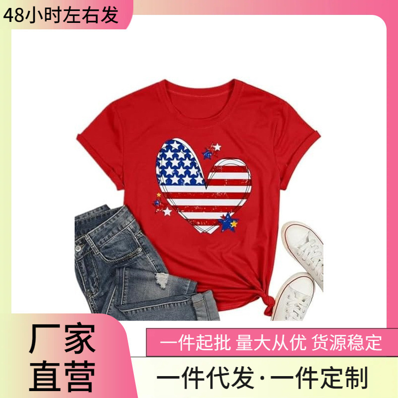 4Th of July Shirt Women's American Flag Patriotic T-Shirt Usa Stars and Stripes Pattern T-Shirt Top Cotton 4Th of July Shirt Women's American Flag Patriotic T-Shirt Usa Stars and Stripes Pattern T-Shirt Top Cotton