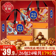 �Թ��Y����ʳ��Y����؛�Թ��Y���b�^���T�������Fُ�ͶY���l�ɹ�