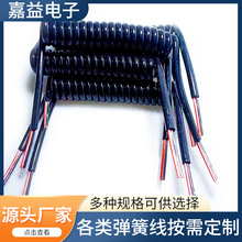 �Դ��2о3о4о5о6о���ɾ�0.14~1.5ƽ��������PU����TPU