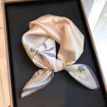 70������ɫ�����ļ��ٴ�˿��ŮС����װ����ƷСΧ���������