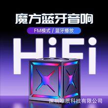 �o���{����푸����|�����ڼ�������Y������Շ���ħ��С���䶨��