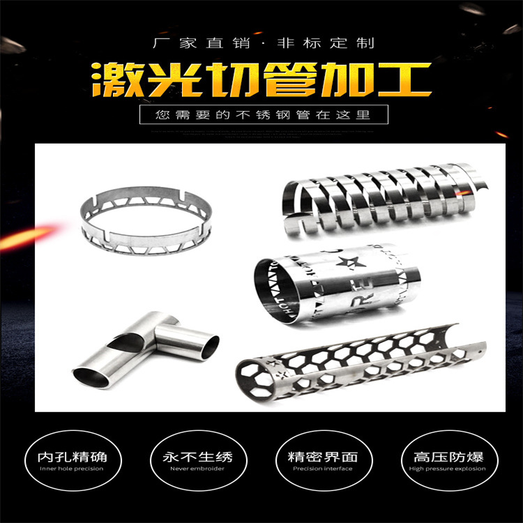 2022_04_07_17_29_IMG_9728