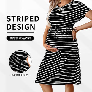 2025 Spring European and American Cross-Border Pregnant Women's Round Neck Stripesd Casual Elastic Fashionable Waist Tie Loose and Comfortable Jumpsuit