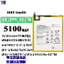 华为hb2899c0ecwm3平板电池