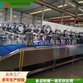 食品杀菌设备;商用多士炉;其他食品加工