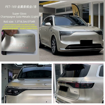 Auto Color Change Film: Car Color Changing Film Source Factory - super-bright-metallic-champagne-gold-15217m