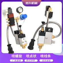 ���f�����z�Cˢ�z�^ ľ���c�z�C���|���z�C