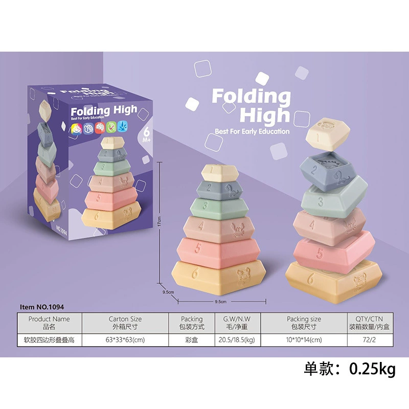 Jenga from soft rubber, digital constructor for baby, toy plastic, 1-3 years