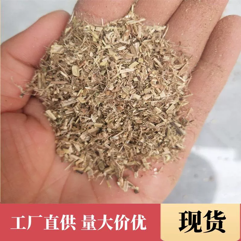 Готовый порошок листьев ростков арахиса, сегменты ростков арахиса без пленки и плесени, грубая кормовая добавка для крупного рогатого скота, лошадей и овец, хорошая приятность вкуса.