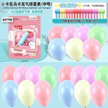 Rɫ18bAǹɫͯɌb򺬴ͲɌ