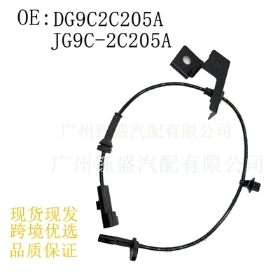 ABS modulu və sensorları Sensor Dg9C2C204A Dg9C2C205A Is