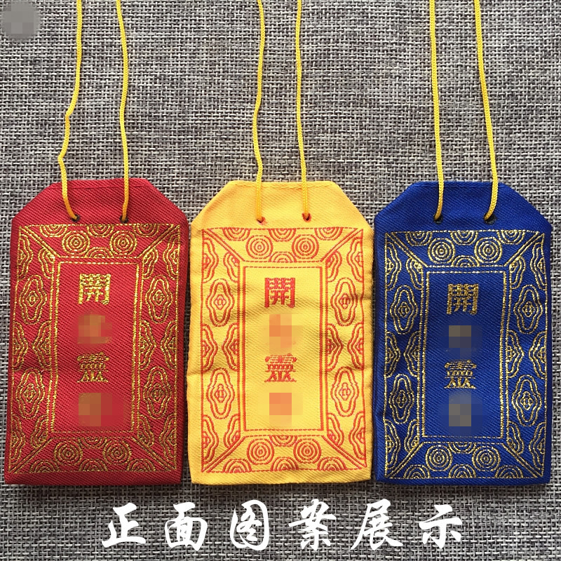 O1CN01zZXjam1QTVjpQEwBl_!!6484