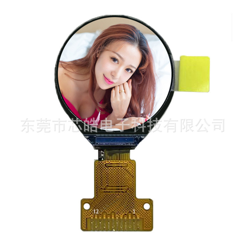 0.71inch ラウンド TFT LCD スクリーン 160*160 解像度 SPI インターフェイス ドライブ GC9D01 溶接 12P|undefined