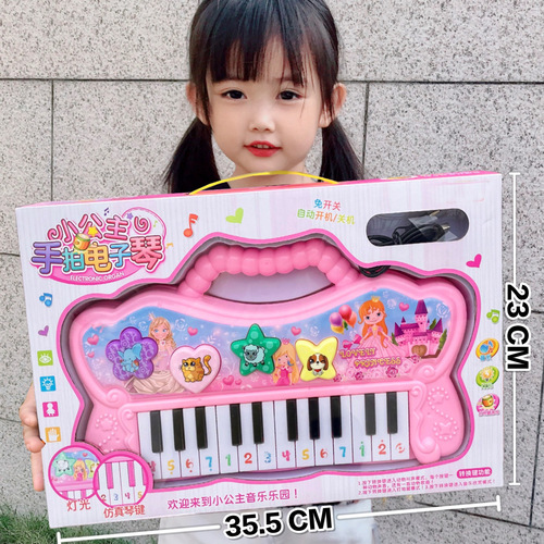 Fun Kids Small Piano Toy, Beginner Electronic Keyboard Toy with Lights, Playable for Kindergarten Girls, Gift