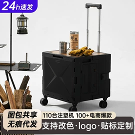 收纳箱;收纳盒;米桶、储米箱