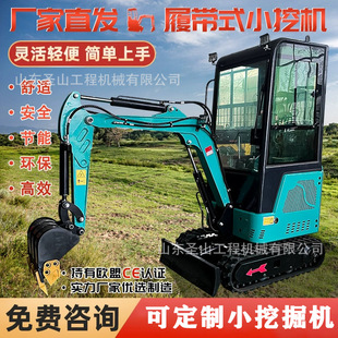 ��늄�С���ھ�C ���ʽ΢���ڙC �r�ü����������C �҃�����