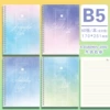 Large book B5 color (60 pictures/book/single book price)