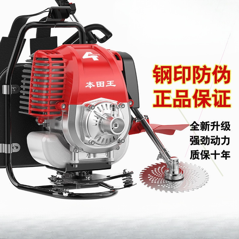 批发割草机背负式家用多功能农用汽油开荒打草松土