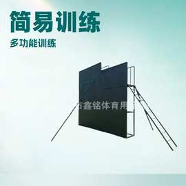双壹牌 攀登平台攀登房户外攀登体能技巧训练器材