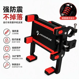 自行车装饰;自行车灯;修车工具