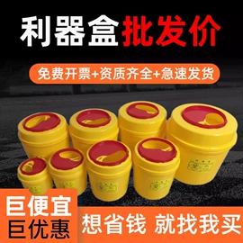 垃圾桶;橡塑垃圾容器;环卫垃圾桶