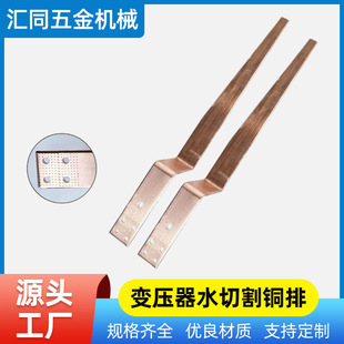 ���׃����ˮ�и��~�ŭh����֬�T���~���~���X��ˮ�и�ӹ��� ��