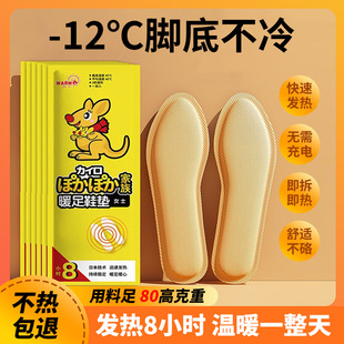 ���ﶬ�_�������l��Ь�|Ů�԰l��Ь�|���Լӟ�Ь�|��Ь�_�|ů�Nxx