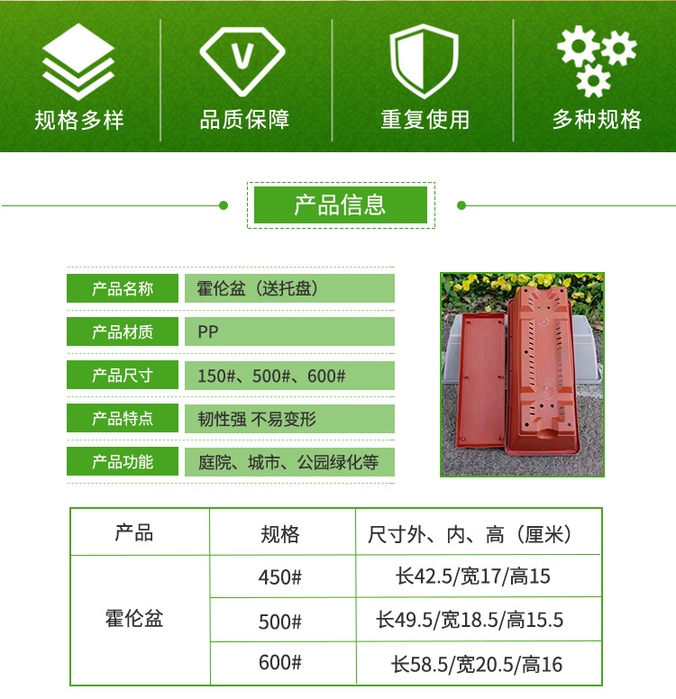 黑色吹塑加仑盆_02