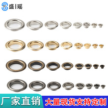 工厂批发铜质防锈气眼扣空心铆钉圈扣服装扣眼鸡眼扣紧固扣鞋带扣