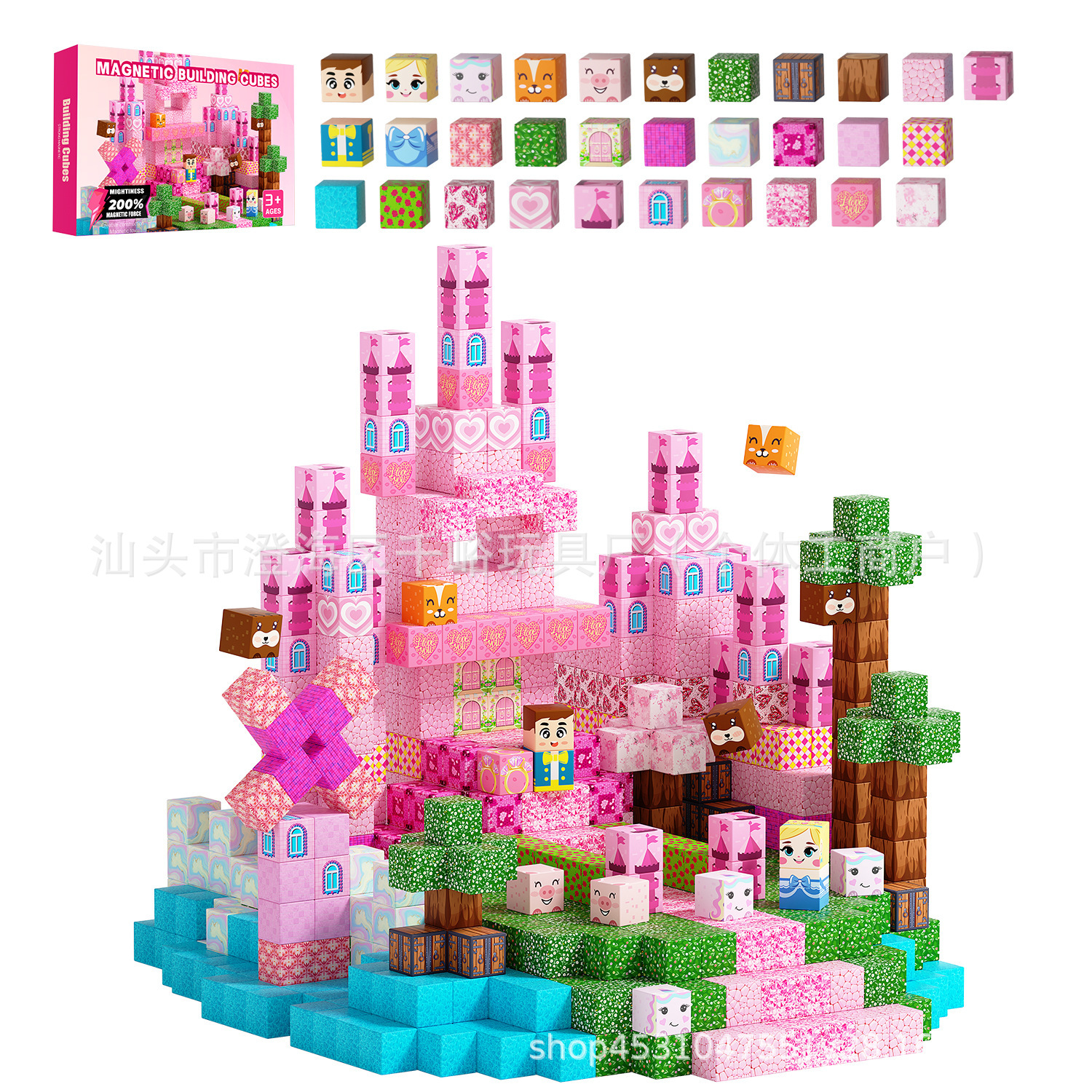 Cross-Border Amazon My Magnetic World Building Blocks Magnetic Blocks Pink Castle Set Stem Educational Toys
