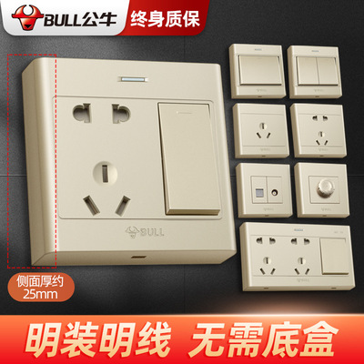 bull Ming Zhuang switch socket Open wire Pentapore panel household 86 Wall Bottom box 09 Jin Wholesale C