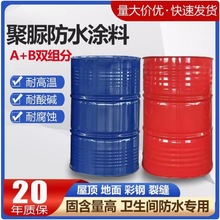 ���T������˶����p�M�ַ�ˮ������ƺ��ĭ�ܵ��S��ֱ�N�������ٸ�