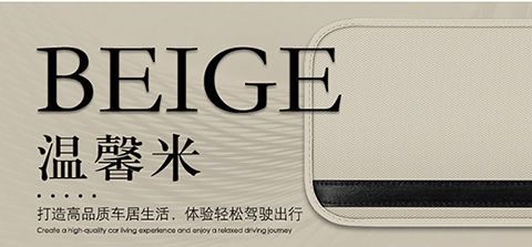 Car Anti-Wear Car Shoulder Straps Car Interior Accessories Seat Belt Shoulder Pads Four-Season Universal Nappa Leather Protective Cover