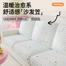 �ﶬ��ɳ�l�׼Ӻ�ɳ�l��ɳ�l�Ҍ��üӽqɳ�l�w���������m��ů�w��