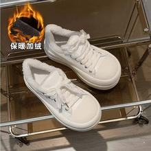 爆款加绒保暖松糕底小白鞋2025冬季新款百搭厚底增高丑萌大头板鞋