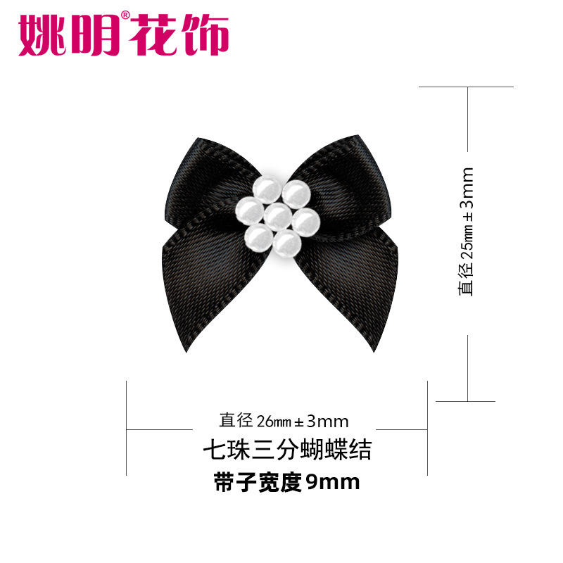 Yao Ming cinta de poliéster arco acabado accesorios textiles en stock al por mayor 2,6 cm ancho hecho a mano arco cinta image 3