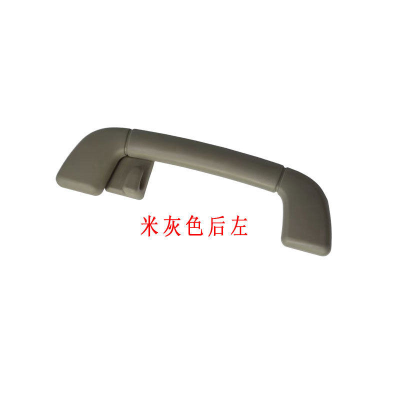 Roof Handle Suitable for Toyota Overbearing Highlander Reiz Camry Car Armrest Roof Handle Auxiliary Pull