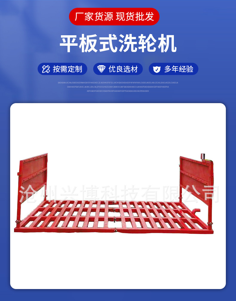 O1CN01aD0b8W1wESULtMLF1_!!2206608756276-0-cib.jpg?__r__=1662708958089